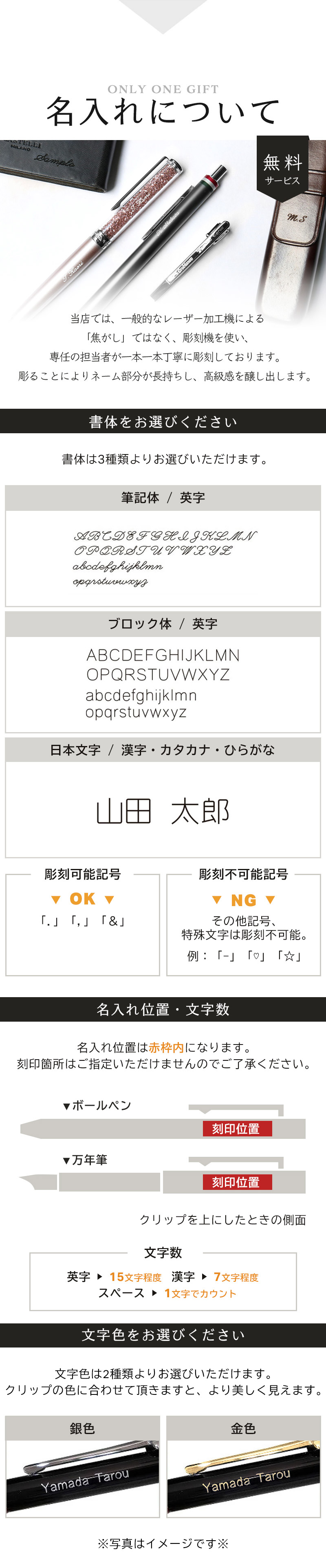 Monteverde（モンテベルデ） 公式【廃盤特価】【MONTEVERDE