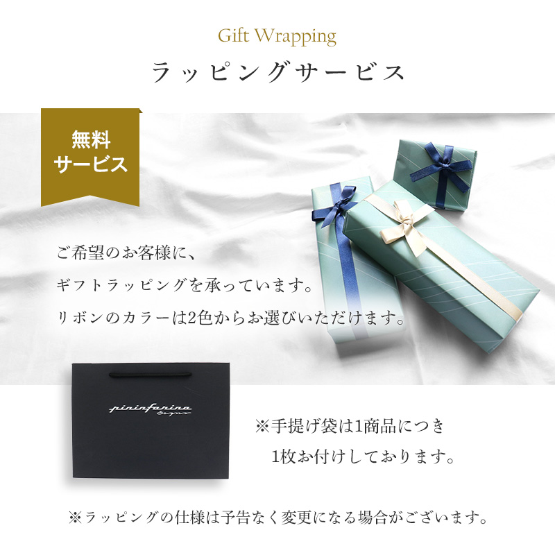 限定 Pininfarina ピニンファリーナ インクレスペン デスクペン 高級