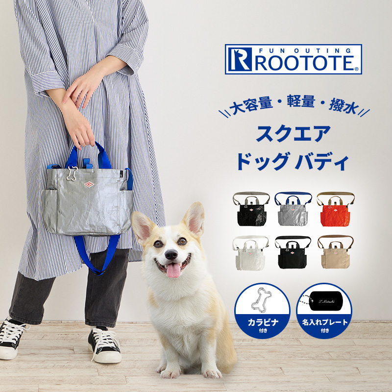 商品