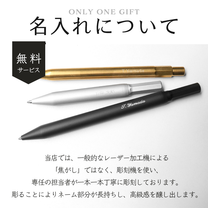 andhand アンドハンド メソッドメカニカルペンシル ブラス シャープペンシル シャーペン ゴールド 高級 筆記具 イギリス ブランド 名入れ おしゃれ デザインの画像