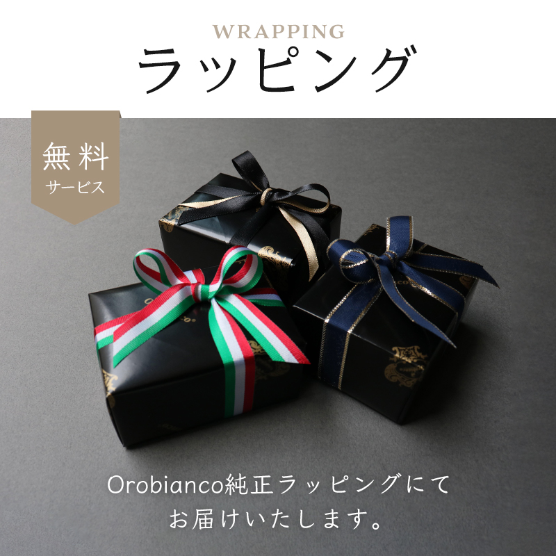 【選べるリボンカラー】Orobianco オロビアンコ ORT552A ORT552B ORT553 タイピン ネクタイピン ブランド タイバー メンズ アクセサリー シルバー 名入れ無料｜pellepenna｜14