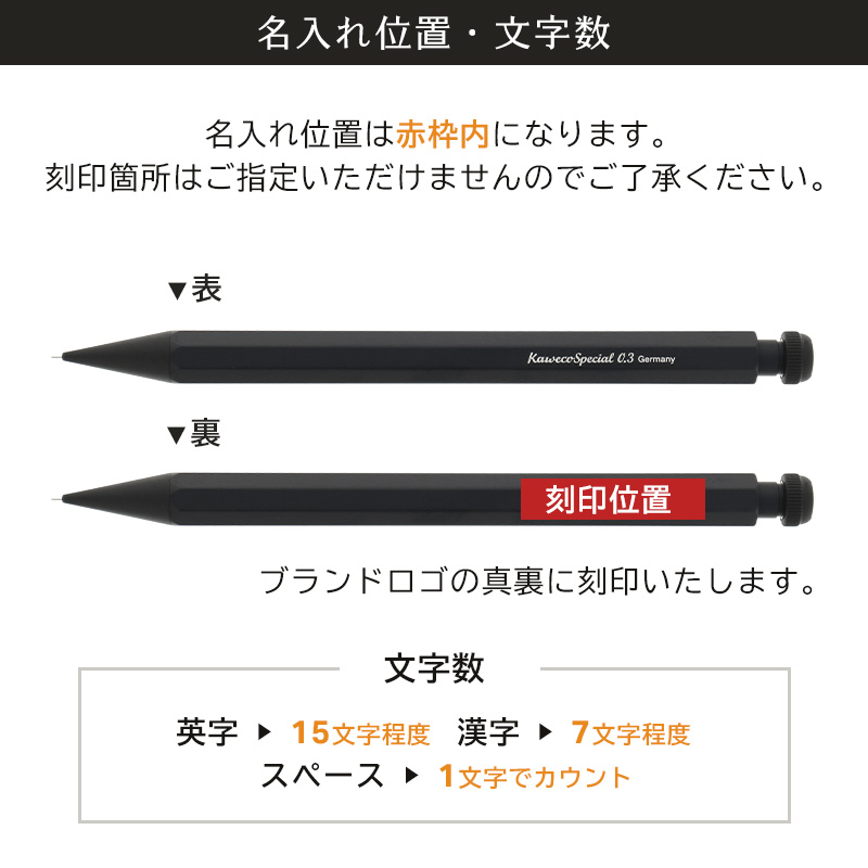 カヴェコスペシャルレッド05 新品未使用 カヴェコ 限定品 ペンシル 0.5mm 2021 スペシャル レッド