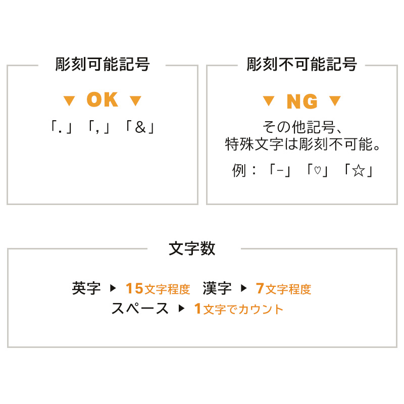 SWAROVSKI 替芯1本プレゼント！名入れ・ラッピング無料 【正規品