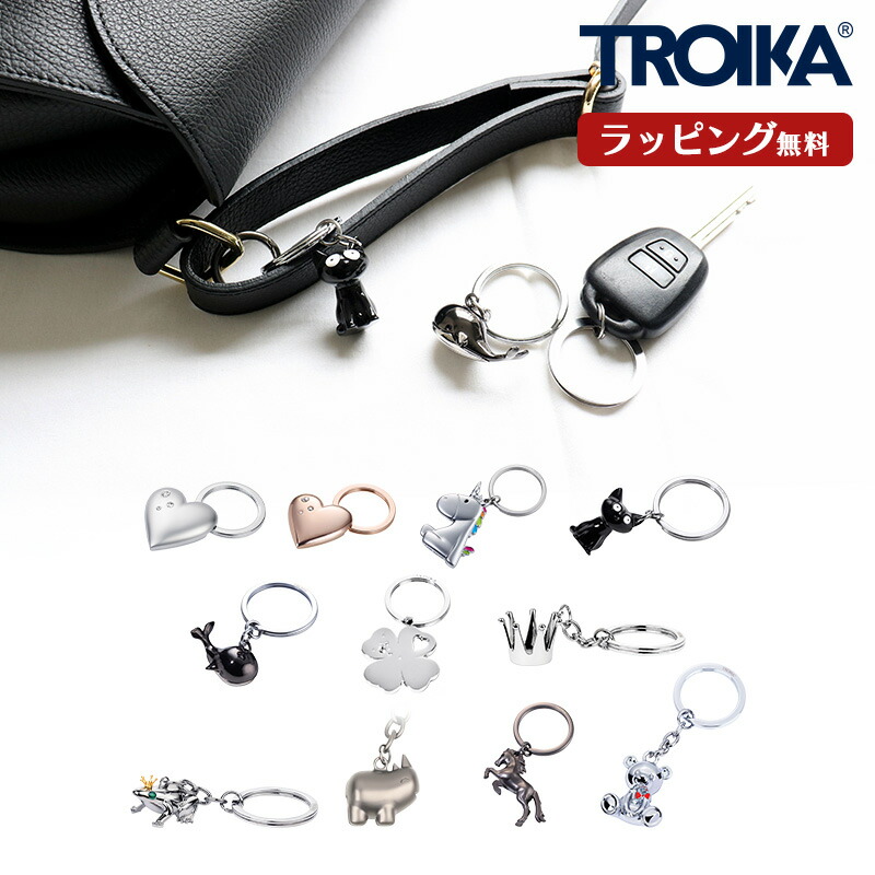 TROIKA（トロイカ） キーホルダー キーリング ハート ユニコーン