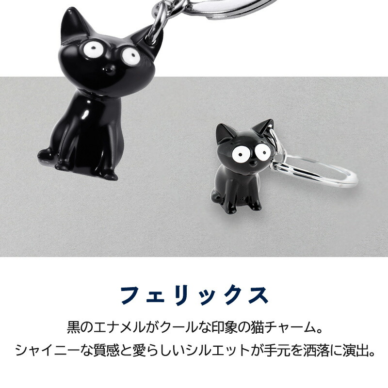 TROIKA（トロイカ） キーホルダー キーリング ハート ユニコーン