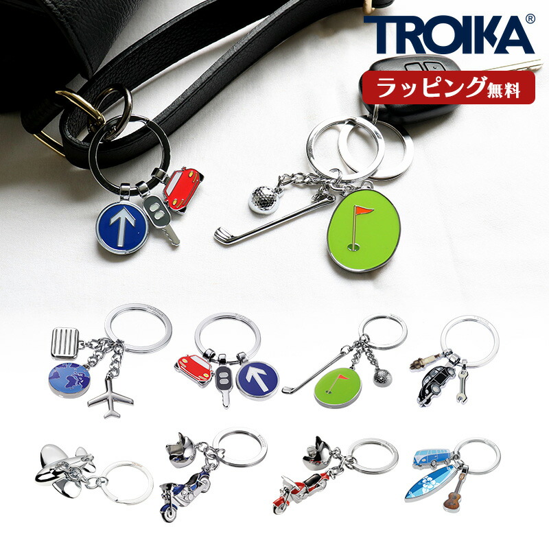TROIKA（トロイカ） キーホルダー キーリング トラベル 旅行 車 鍵