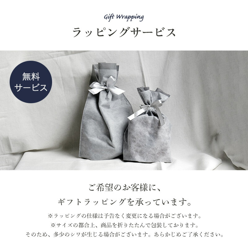 Beaurance（ビューランス） 帽子 ハット 日除け帽 つば広 ブランド