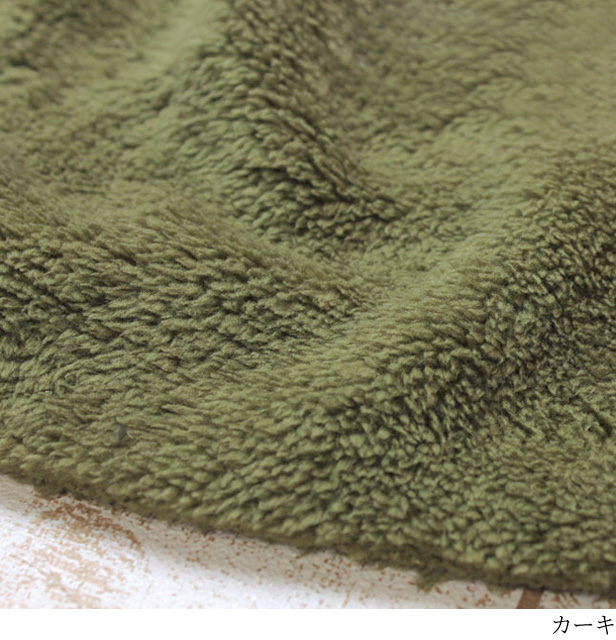 ⑫確認用ページ 冬の生地① ボア・フリース ⑫確認用ページ冬の生地①