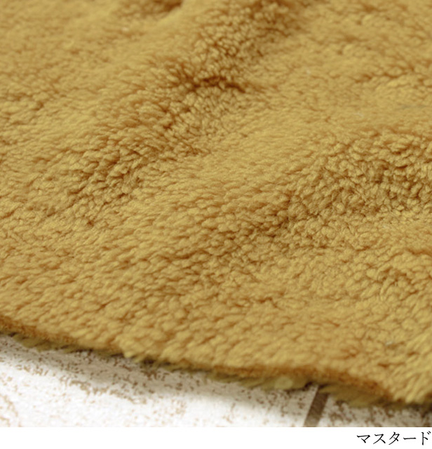 ボア 生地 布 両面ボアフリース あたたかい 厚み 広幅 ふわふわ