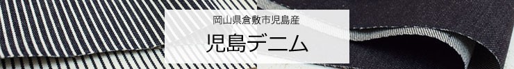 タイトル画像