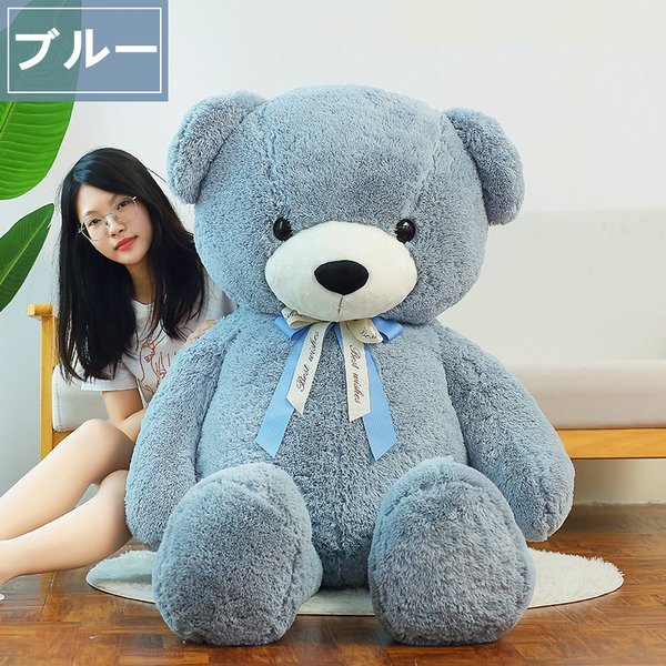 日本製・綿100%-送料無料くま ぬ•いぐるみ 特大 ベア• 抱き枕 クマ