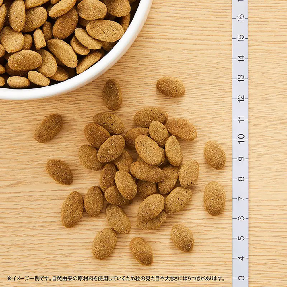 MARS 【4kg×3袋】ニュートロ シュプレモ 体重管理用 全犬種用 成犬用