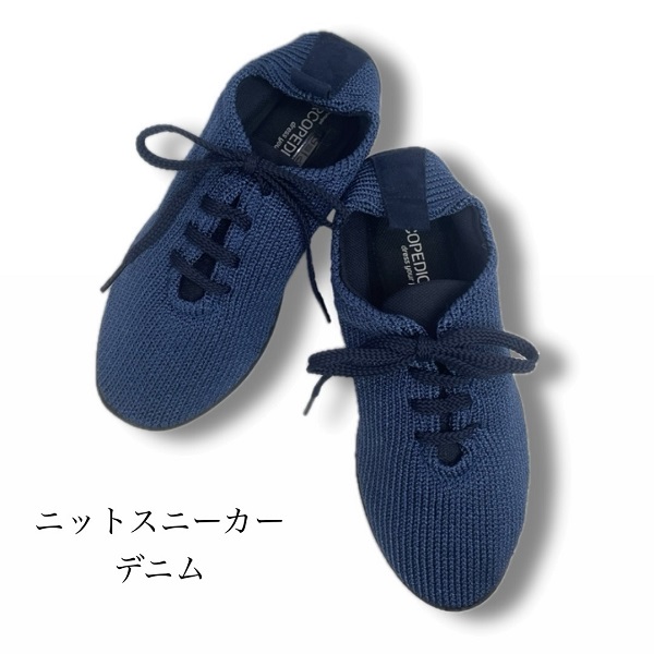 アデニアペリエリ AMBIDEX Store 〇ヘビブロックジャカード パンツ(F グリーン): l