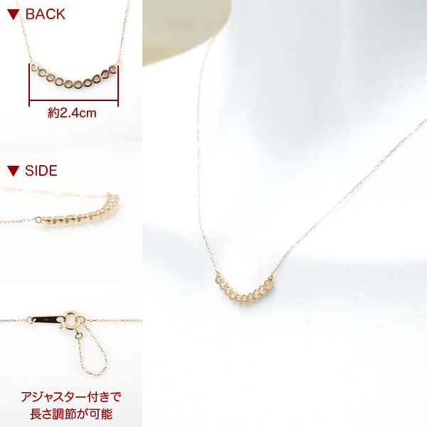 ダイヤモンド ラインネックレス スイート メモリー 天然 ネックレス
