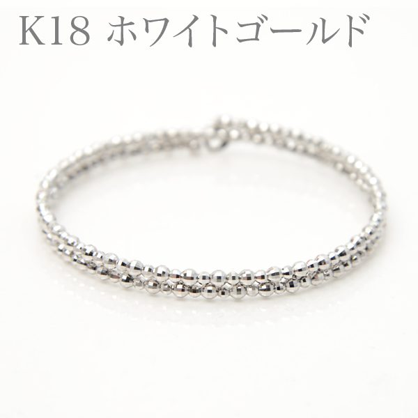 K18 ミラーボールブレスレット 形状記憶ブレス ゴールド