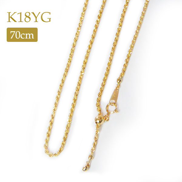 新品未使用 18k k18 ネックレス チェーンネックレス ロープチェーン k18 ネックレス ロープチェーン 70cm ロングネックレス