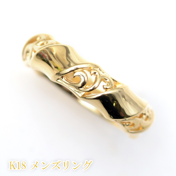 メンズリング 18金 リング 指輪 k18リング バンブー モチーフ 竹デザイン 唐草模様調 デザインリング 紳士 men'sジュエリー 男性用指輪 :2977-1:ペンダント特価店 - 通販 - Yahoo!ショッピング トップゲーム 【タイムSALE!!】K18 バンブーデザイン ダイヤモンドリング リング