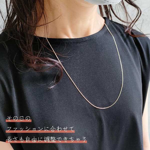 ロングネックレス k10 YG 約70cm スライドピン アズキチェーン