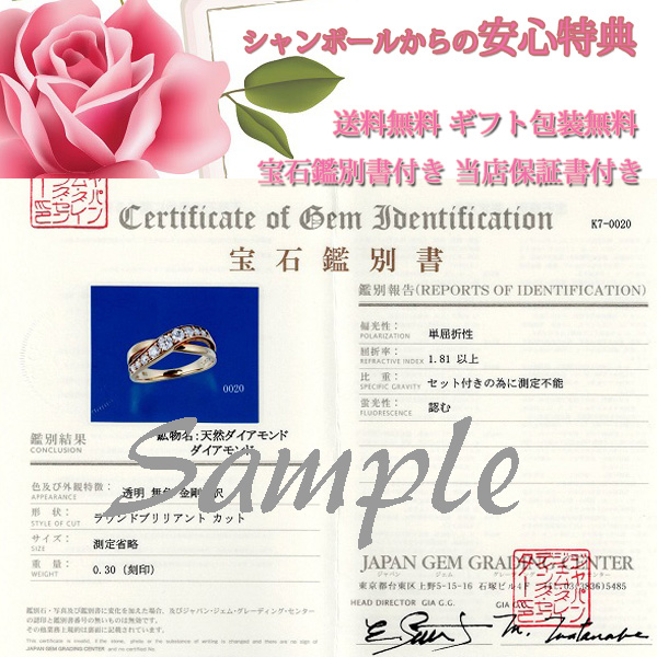 ピンキーリング 18金 リング 指輪 k18 天然 ダイヤモンド 0.3ct