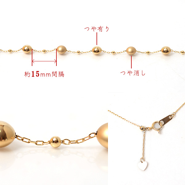 k18 ネックレス レディース 18金 マカロン型 約5.7mm玉入り