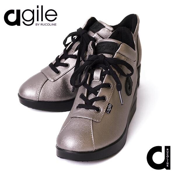 最終価格　agile RUCOLINE スニーカー　柄　23cm RUCOLINE（ルコライン） 靴 アージレ バイ スニーカー agile-019GY BOX