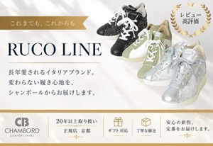 ペンダント特価店 - Yahoo!ショッピング
