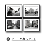 アートパネル専門店 Pengiiino - アートパネルの形から選ぶ｜Yahoo