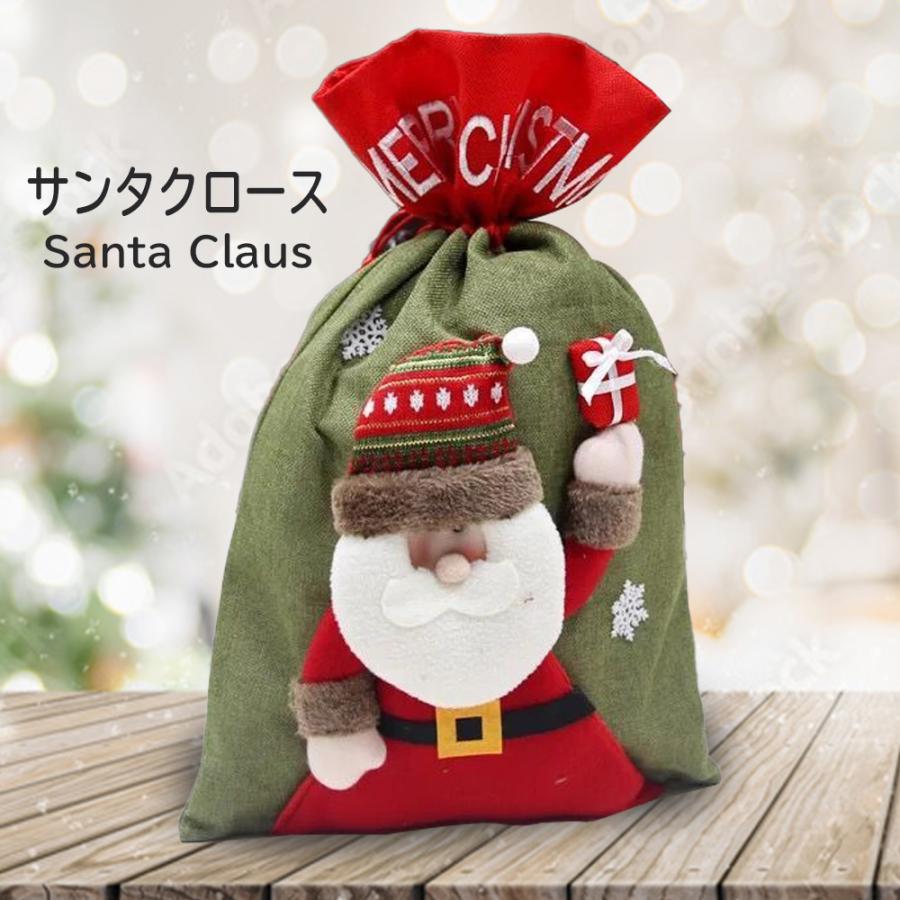 クリスマスプレゼント ラッピング袋 ラッピング 大量 特大 大きい ギフトバッグ 包装 梱包｜penguin-fly｜04