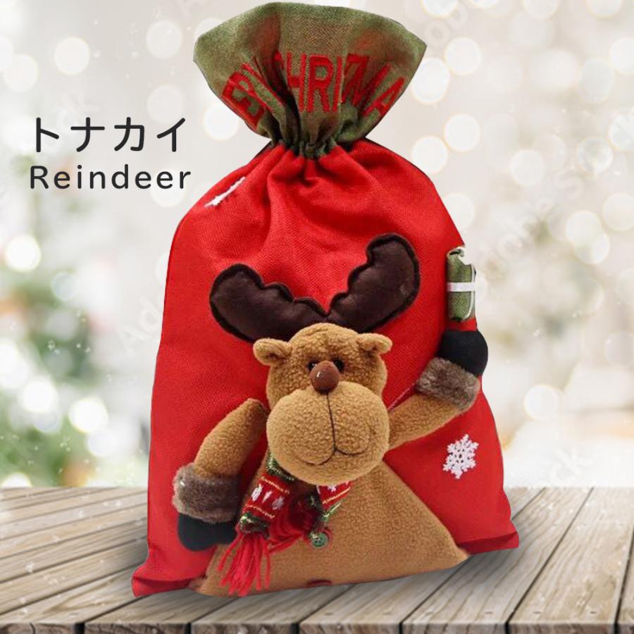 クリスマスプレゼント ラッピング袋 ラッピング 大量 特大 大きい ギフトバッグ 包装 梱包｜penguin-fly｜02