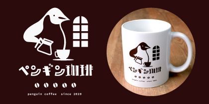 ペンギンと - Yahoo!ショッピング