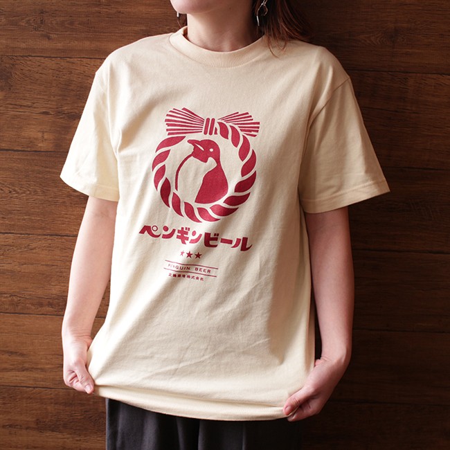 ペンギン ビール Tシャツ ( 半袖 オリジナル レトロ サブカル 昭和 町