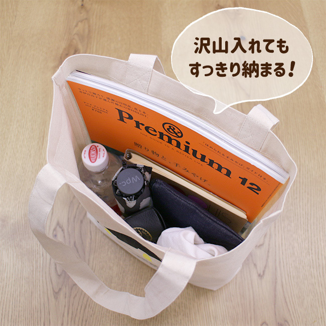 ◆Aelfric Eden◆カジュアルキュート ペンギンバッグ 送料込 umi-mikke トートバッグ ペンギン | AUC ONLINE SHOP