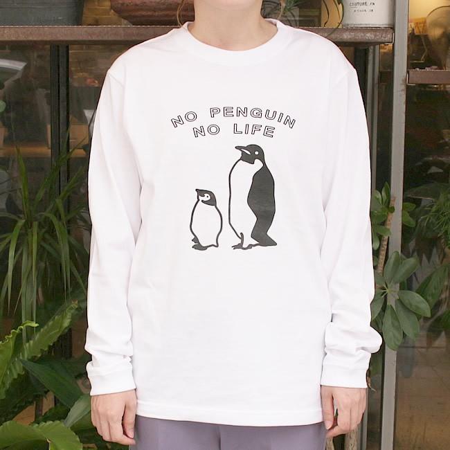 親子ペンギン ロンT ( 長袖 / オリジナル / アウトドア / ペンギン )｜penguin-to｜02
