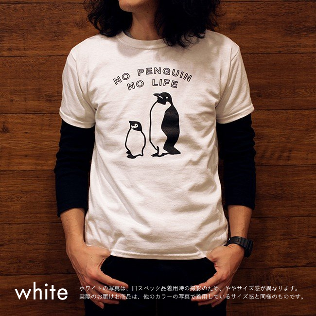 オリジナル 親子 ペンギン Tシャツ｜penguin-to｜02