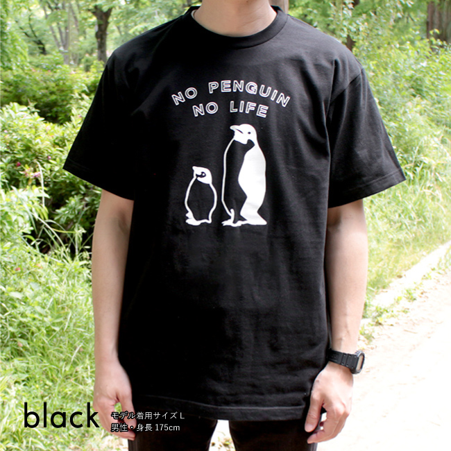 オリジナル 親子 ペンギン Tシャツ｜penguin-to｜04