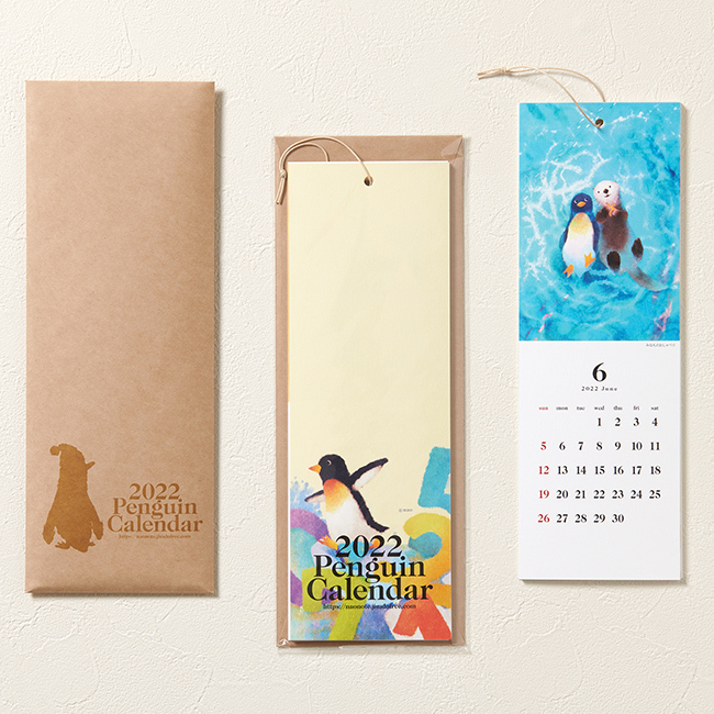 22 信憑 ペンギン アート カレンダー 壁掛け 卓上 イラスト ぺんぎん インテリア 22年度 雑貨