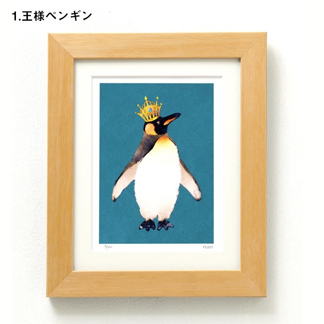 ペンギン イラスト プチ アート フレーム インテリア 芸術 雑貨 模様替え Pe29a041 ペンギンと 通販 Yahoo ショッピング