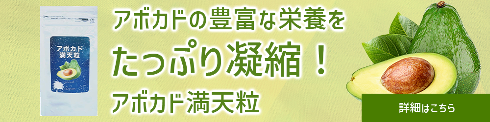ぺんぎんショップ - Yahoo!ショッピング
