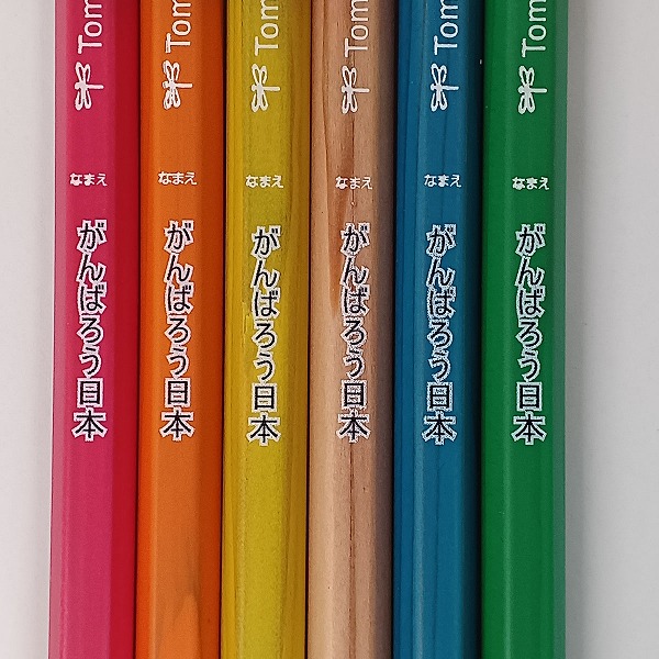 sampleimage-11.jpg