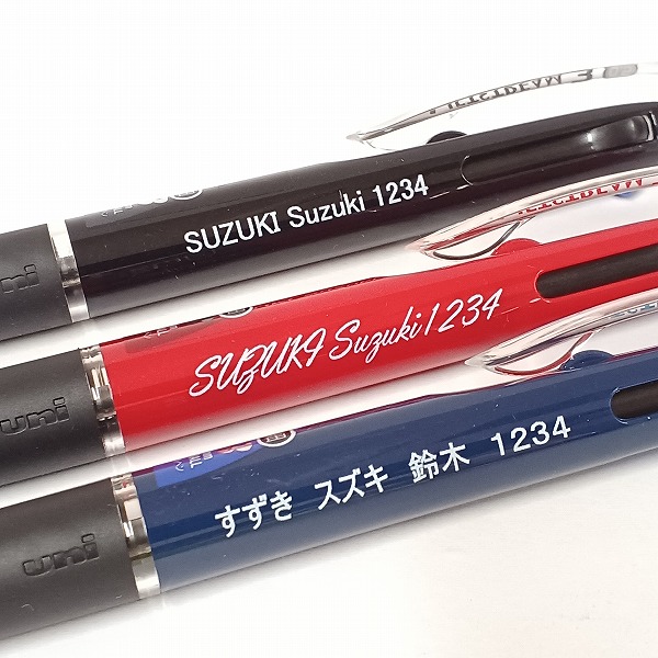 トンボ鉛筆 名入れ無料 ippo！イッポ きれいに消える