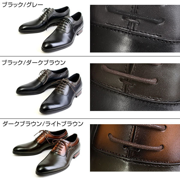 2024 お歳暮【公式】 - 人気ブランド Christian Carano 本革 日本製 レザーシューズ シューズ メンズ 靴