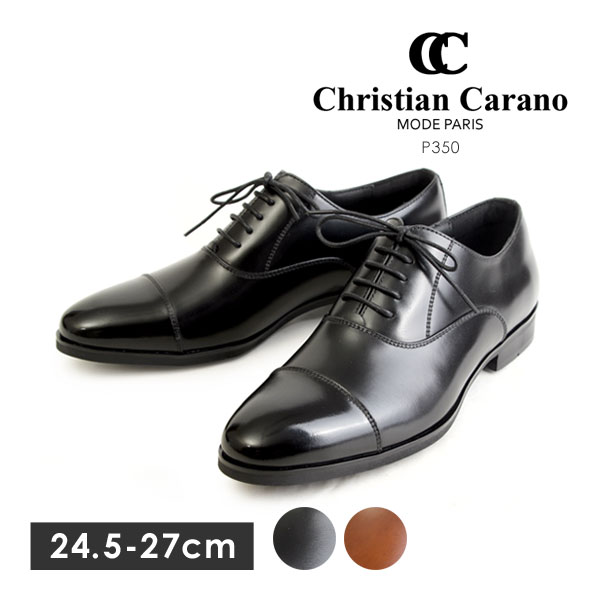 Christian Carano（クリスチャンカラノ） ビジネスシューズ メンズ 本