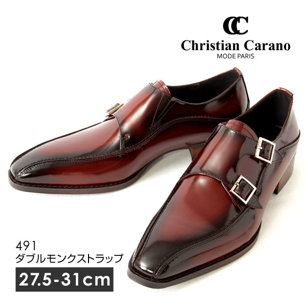 Christian Carano ビジネスシューズ 革靴 本革 幅広 ワイド 6E キングサイズ レザー メンズ ビジネス