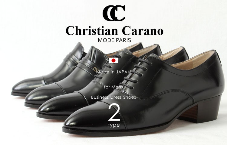 ビジネスシューズ ドレスシューズ 本革 日本製 革靴 メンズ ビジネス メンズ革靴 撥水 ChristianCarano クリスチャンカラノ