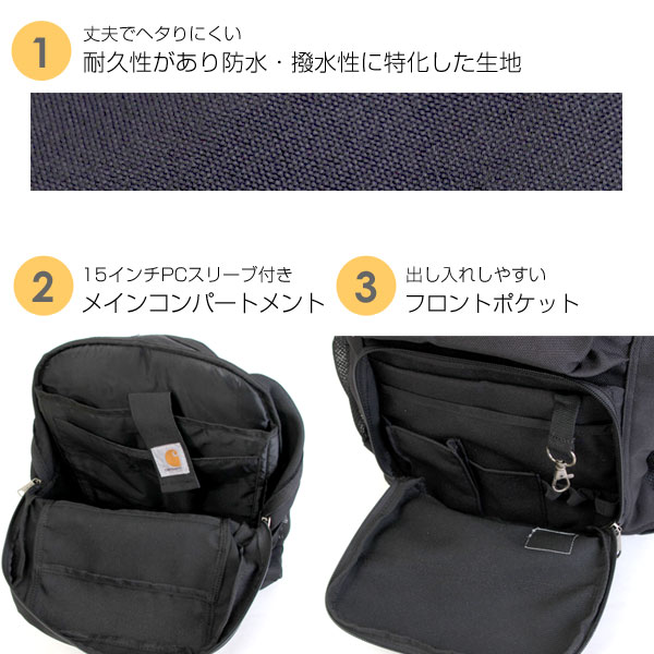 カーハート 27L Single Compartment Backpack リュック バッグ PC収納