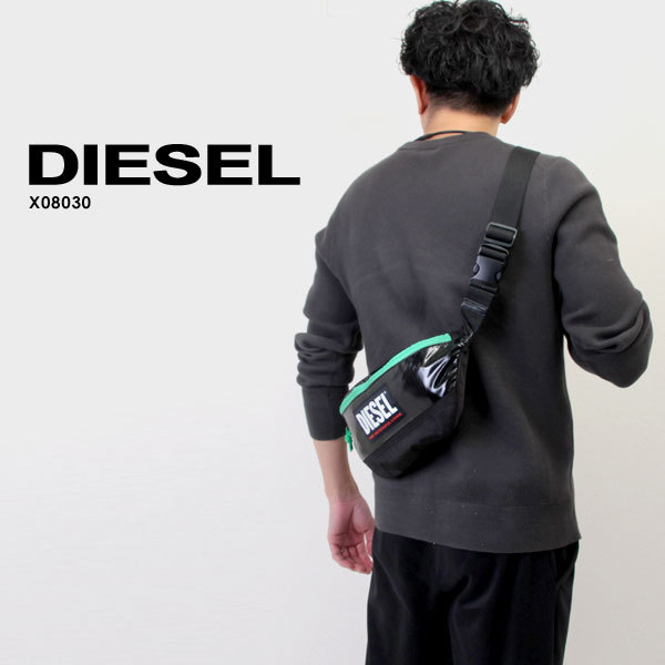 DIESEL ディーゼル LYAM PAT ウエストポーチ ボディバッグ ベルト