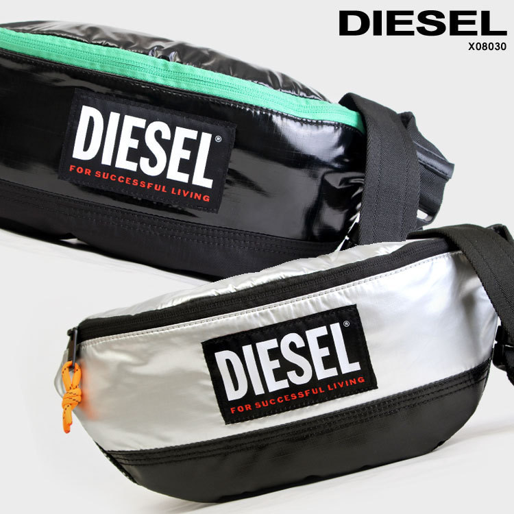 DIESEL ディーゼル LYAM PAT ウエストポーチ ボディバッグ ベルト