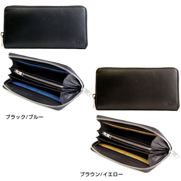 DIESEL ディーゼル 24ZIP 長財布 小銭入れあり ラウンドジップ