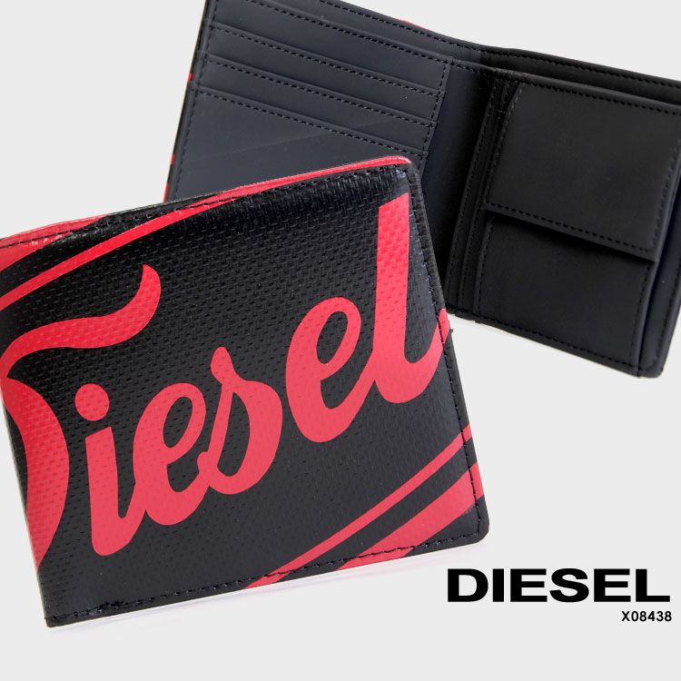 DIESEL ディーゼル HIRESH S 二つ折り財布 小銭入れ メンズ ブラック