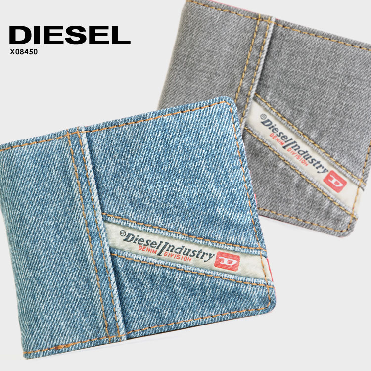 DIESEL ディーゼル HIRESH S 二つ折り財布 ミニ 小銭入れ デニム 